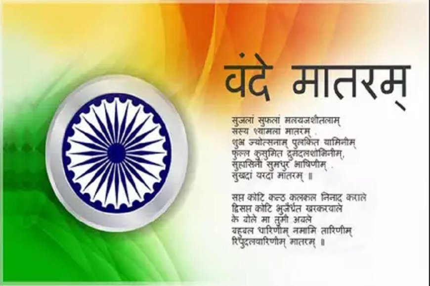 सपा विधायक अबू आजमी का विवादित बयान वायरल