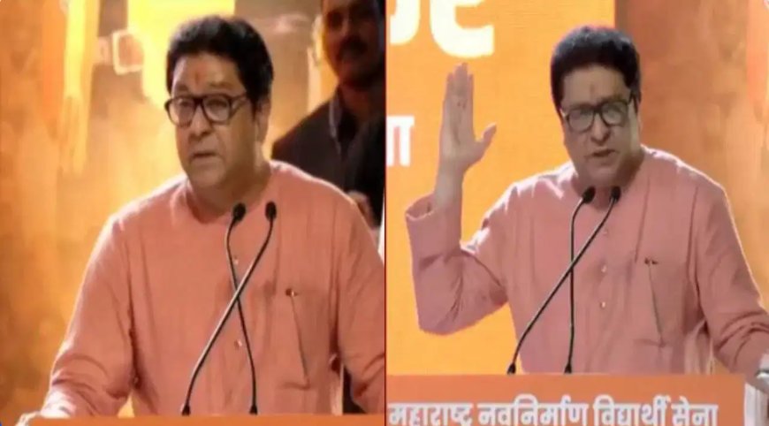 सिद्धिविनायक मंदिर में ₹18 करोड़ की चोरी? राज ठाकरे के सनसनीखेज दावे पर ट्रस्ट का पलटावार
